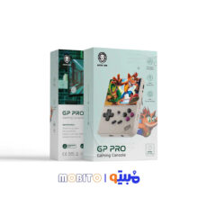 کنسول بازی گرین لاین مدل gp pro